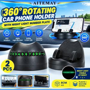 Aitemay 2 cái 2 trong 1 bảng điều khiển xe hơi Giá để điện thoại 360 xoay với biển số đậu xe dạ quang 8cm nhựa Silicone Hộp đóng gói