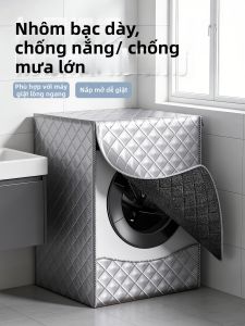 JH | Waterproof Dustproof Full Surround Washer Cover