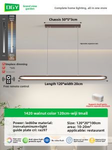 DGY | Nordic Modern Minimalist Ultra-Thin New Eye-Protective Pendant Light