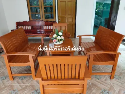 ♥️ชุดรับแขกไม้สักทอง รุ่นซี่เอน(ส่งฟรียกเว้นภาคใต้)♥️