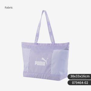 PUMA | Large Capacity Portable Leisure Sport Tote