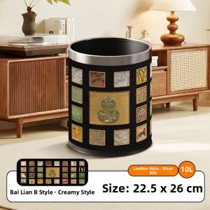 B&W | Retro Luxurious Leather Trash Can with Lid