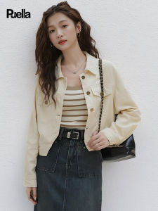 puella | Petite Womens Salt Style Denim Work Jacket