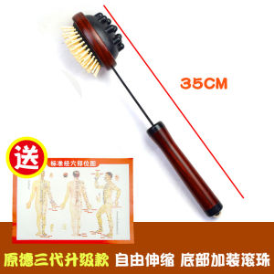 Hara Heart YD-103 Personal Health Massage Stick with Stepless Speed Change Convex Round Massage Head for Neck Shoulder Legs