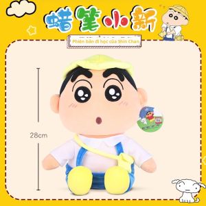 TAOZIAWA | Cute Cartoon Plush Toy for Child Comfort