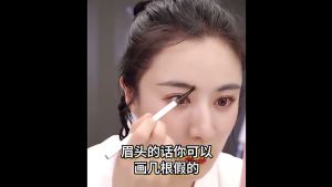 Waterbeline Small Gold Bar Eyebrow Pencil With Eyebrow Brush Superfine Tip Waterproof And Non-marking 小金条双头眉笔