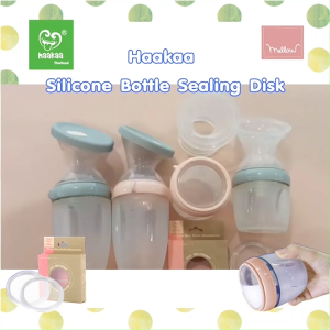 Haakaa - Silicone Bottle Sealing Disk - GEN3 - ชุดแผ่นซิลิโคนปิดฝากรวยมะนาว GEN3
