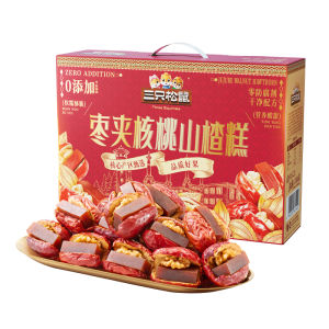 Three Squirrels | Healthy Snack Gift Jujube with Walnut and Hawthorn Cake 1kg