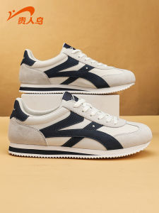 Couples Lightweight Upgraded Version of the Retro Style Mens And Womens Casual Shoes Anti-slip Soft Bottom Dequan Shoes