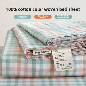 KAMONI | 100% Cotton Bed Sheet Single Piece Single/Double Person All Season Use