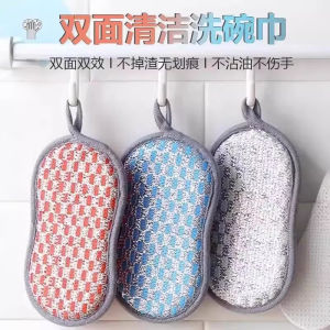 Non-Stick Oil Brush Pot Scrubber Dishwashing Cloth Sponge Steel Wool Pad Cleaning Stain Removal Magic Scrubbing Dish Sponge