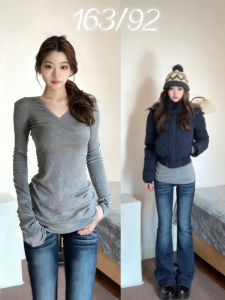 ZUKUN | V-Neck Midi-Length Buttocks Covering Innerwear Slim Fitting Winter Padded Top