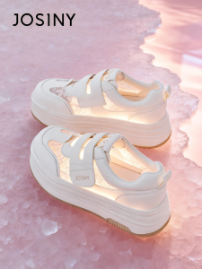 Josiny | Breathable Thick-soled Lace-up Casual White Shoes