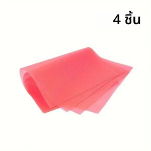 แผ่นรองตู้เย็น กันน้ำและซักได้ สามารถใช้เป็นแผ่นรองตู้เย็น แผ่นรองลิ้นชัก แผ่นรองโต๊ะลิ้นชัก และแผ่นรองกันน้ำแห้งช้า