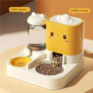 Cute Smiling Cat Automatic Feeder And Water Dispenser Pet Supplies Feeding Organizer Suitable for Cats And Small Dogs