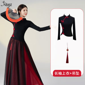 Classical Dancing Dress Fall and Winter Black Long Sleeves Tops Chinese Style Cheongsam Stand Collar Body Charm Chinese Style Ethnic Exercise Clothing Women