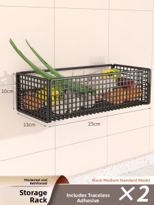 SUOBAI | Wall-mounted Multi-functional Draining Storage Rack