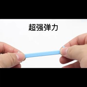 Dây Giày Silicon Co Giãn 16 Chiếc