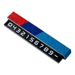 FANXI | BMW X1/X3/X5 3 Series/5 Series License Plate Interior Decor