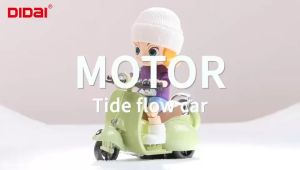 Music Dance Motor Girl Music Sound And Lighting Trendy Motorcycle For Kids
