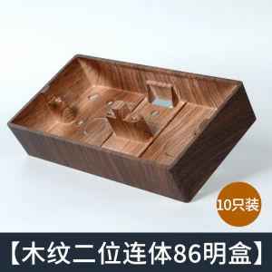 Hộp Nối Dây Công Tắc 86 Kiểu Dáng Cổ Điển Hộp Lắp Nổi Hộp Chân Đế Hộp Dây Trần Hộp Lõi Gỗ Hộp Lõi PVC Phụ Kiện Điện Tử