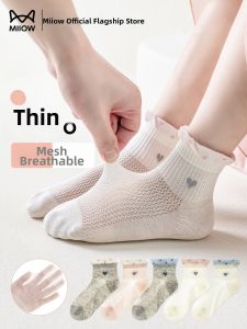 MiiOW | Kids Cotton Socks for Spring and Summer