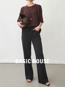 Basic House | Black Flare Long Legs Leisure Pants