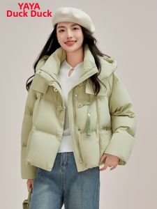 YAYA | Hooded Warm Winter Womens Jacket