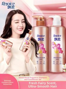 Rejoice | Flowery Fragrance Smooth Care Shampoo & Conditioner Set