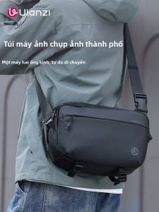 Ulanzi | Portable Crossbody Waterproof Camera Bag