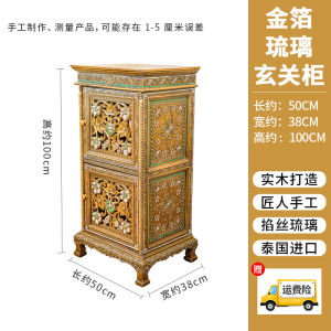 Thailand Solid Wood Entrance Cabinet Glass Wooden Storage Cabinet Southeast Asian Furniture Wine Cabinet Chest of Drawers Living Room Lobby Wooden Cabinet