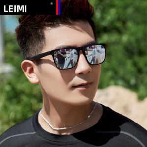 Leimi | Driving Fishing UV Protection Sunglasses