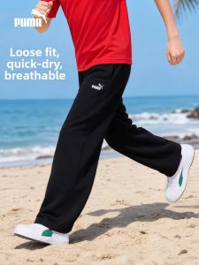 PUMA | Moisture-wicking Breathable Sports and Casual Trousers for Kids