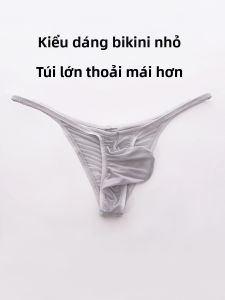 AEEEYEEE | Mens Ice Silk Transparent Low Rise Briefs