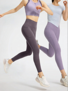 VFU | Light Cooling Slim Fit Yoga Pants For Women