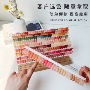 แผ่นแสดงสีเล็บอะคริลิกโปร่งใส 250 สี ชุดทดสอบสีเล็บ ชุดเก็บเล็บใส่สี ชุดแสดงสีเล็บแบบเคลือบเงา