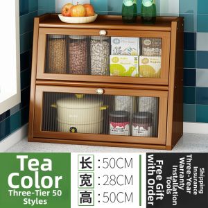 MOLORE | Solid Wood Dust-proof Seasoning Storage Cabinet