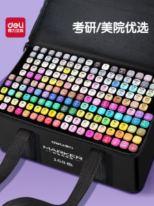 Deli Dual-Head Oil-Based Marker Pens Set 168 Colors for Hand Drawing Anime Design Children Students Art Painting 48 Colors