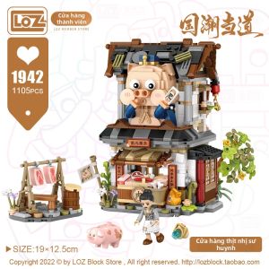 Loz | Khối Xây Dựng Phong Cách Phố Cổ Mini Gấp Đôi