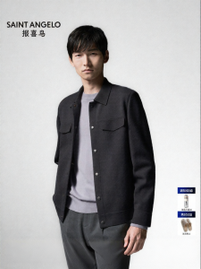 Autumn Business Casual Mens Jacket Comfortable Pure Color