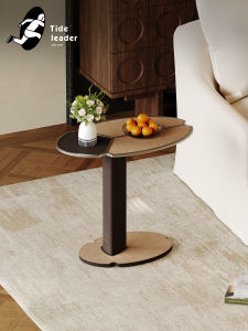 Tide leader | Modern Minimalist Living Room Side Table