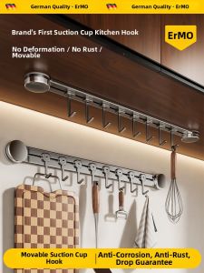 ERMO | No-drill Suction Cup Kitchen Utensil Hooks