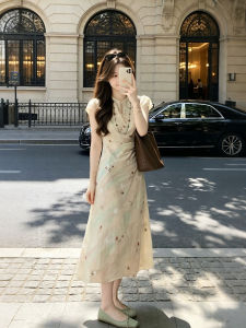 XUECAIQI | New Chinese Style Ombre Modified Waist Accentuating Qipao Dress