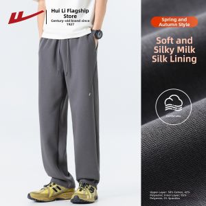 Warrior | Relaxed Fit Straight Sport Pants