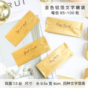 Nougat Packing Bag Candy Wrap Gold Foil Coffee Nougat Bag Candy Bag Thickened Toffee Machine Seal Bag