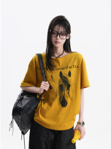 zuocisankon | Retro American Stylish Horse Print Casual T-shirt