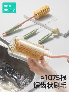 ซิลิโคนแบบพกพา เด็กทารก ชุดแปรงขวดสําหรับทําความสะอาดหลอดจุกนม อุปกรณ์ให้อาหารทารกที่ทนทาน ทําความสะอาดง่าย ชุดพกพา