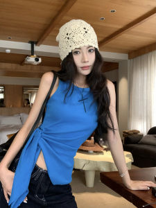 Áo Dây Kẻ Ngang Mùa Hè