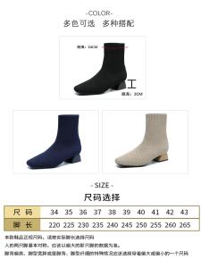 Elastic Knitted Short Boots Large Size 41-43 Square Headed Womens Boots Comfortable mid Heel Fashionable Winter Shoes