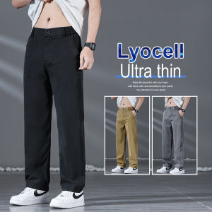 Mens Lyocell Soft Fabric Thin Loose Wide Leg Pants 2025 Summer Autumn Comfortable Breathable Casual Long Pants Plus Size 5XL